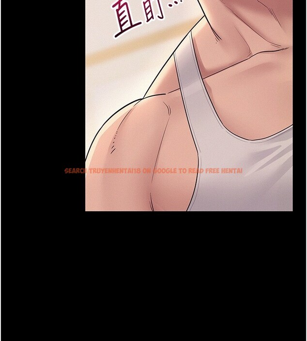 查看漫画山雨密談 - 第6話-換我檢查妳 - tymanga.com中的4416384图片 查看漫画山雨密談 - 第6話-換我檢查妳 - tymanga.com中的4416384图片