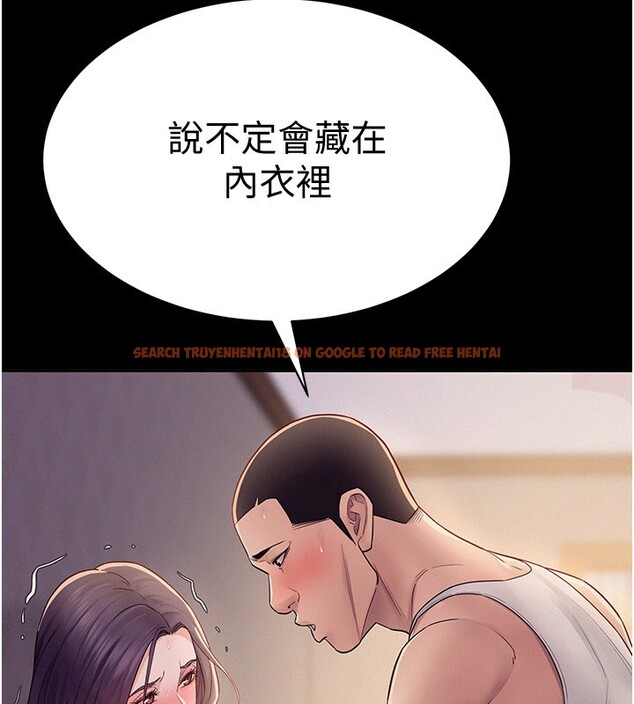 查看漫画山雨密談 - 第7話-有反抗但不多 - tymanga.com中的4416414图片 查看漫画山雨密談 - 第7話-有反抗但不多 - tymanga.com中的4416414图片