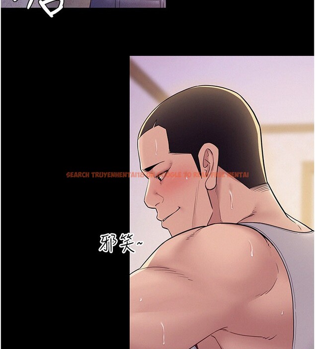 查看漫画山雨密談 - 第7話-有反抗但不多 - tymanga.com中的4416421图片 查看漫画山雨密談 - 第7話-有反抗但不多 - tymanga.com中的4416421图片