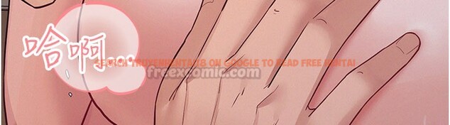 查看漫画山雨密談 - 第7話-有反抗但不多 - tymanga.com中的4416439图片 查看漫画山雨密談 - 第7話-有反抗但不多 - tymanga.com中的4416439图片