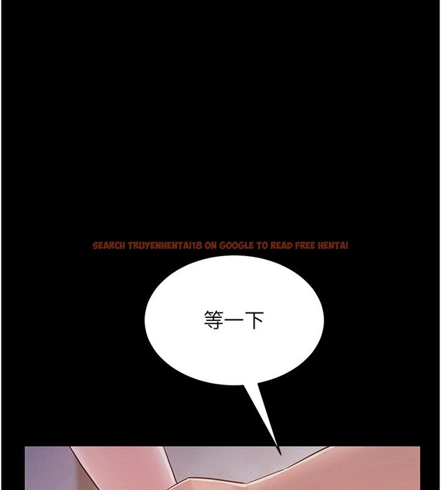 查看漫画山雨密談 - 第7話-有反抗但不多 - tymanga.com中的4416449图片 查看漫画山雨密談 - 第7話-有反抗但不多 - tymanga.com中的4416449图片