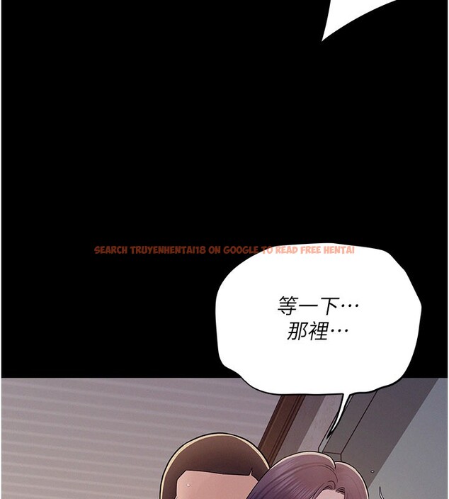 查看漫画山雨密談 - 第7話-有反抗但不多 - tymanga.com中的4416460图片 查看漫画山雨密談 - 第7話-有反抗但不多 - tymanga.com中的4416460图片