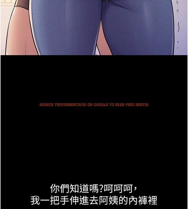 查看漫画山雨密談 - 第7話-有反抗但不多 - tymanga.com中的4416462图片 查看漫画山雨密談 - 第7話-有反抗但不多 - tymanga.com中的4416462图片