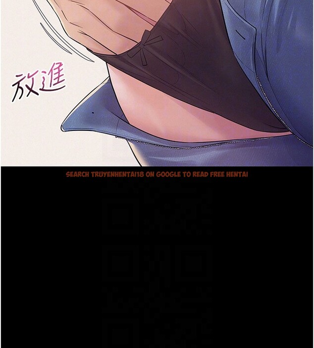 查看漫画山雨密談 - 第7話-有反抗但不多 - tymanga.com中的4416465图片 查看漫画山雨密談 - 第7話-有反抗但不多 - tymanga.com中的4416465图片