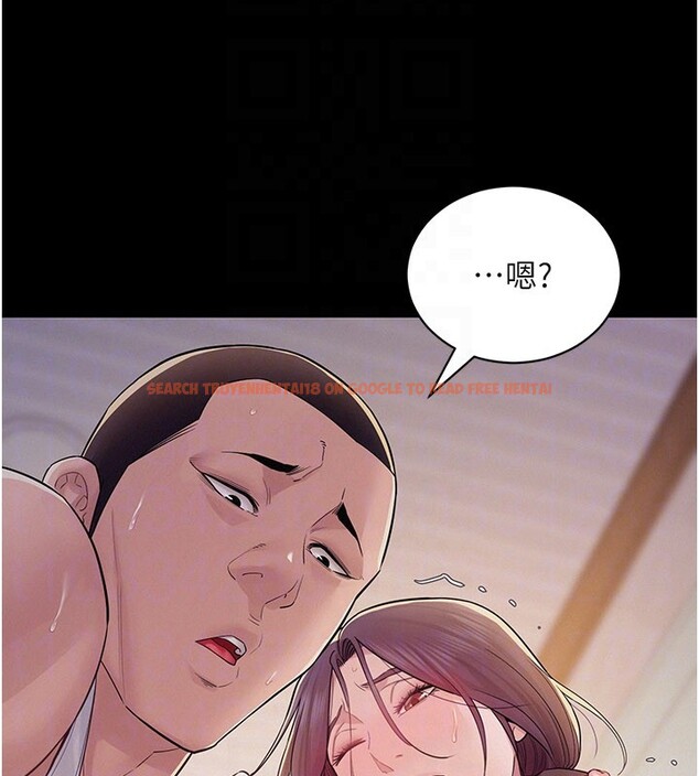 查看漫画山雨密談 - 第7話-有反抗但不多 - tymanga.com中的4416466图片 查看漫画山雨密談 - 第7話-有反抗但不多 - tymanga.com中的4416466图片