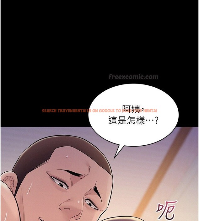 查看漫画山雨密談 - 第7話-有反抗但不多 - tymanga.com中的4416469图片 查看漫画山雨密談 - 第7話-有反抗但不多 - tymanga.com中的4416469图片