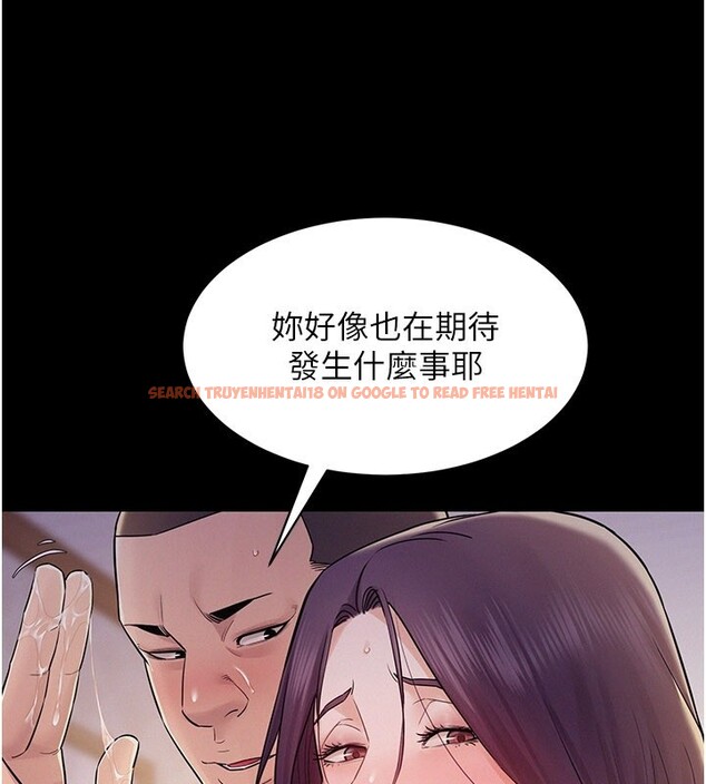 查看漫画山雨密談 - 第7話-有反抗但不多 - tymanga.com中的4416471图片 查看漫画山雨密談 - 第7話-有反抗但不多 - tymanga.com中的4416471图片