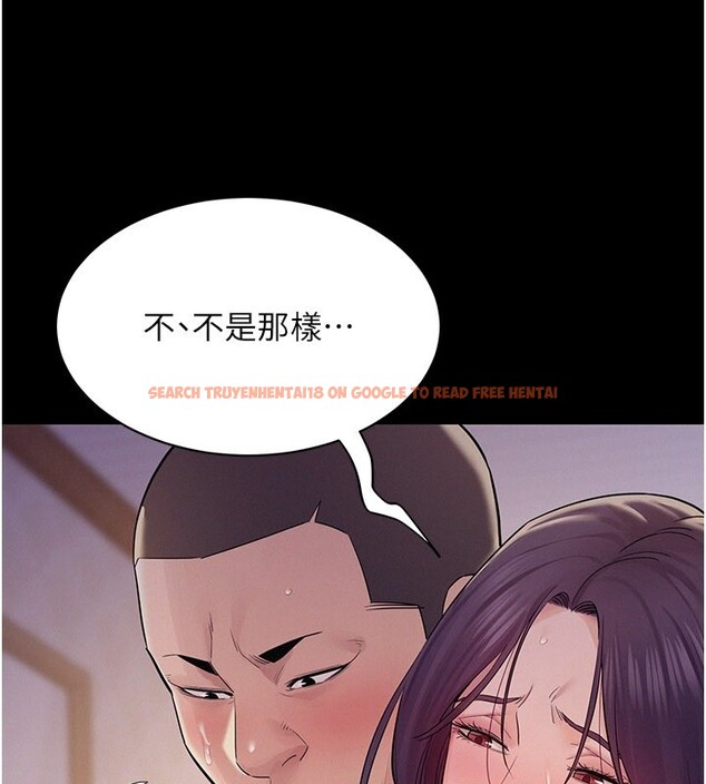 查看漫画山雨密談 - 第7話-有反抗但不多 - tymanga.com中的4416473图片 查看漫画山雨密談 - 第7話-有反抗但不多 - tymanga.com中的4416473图片