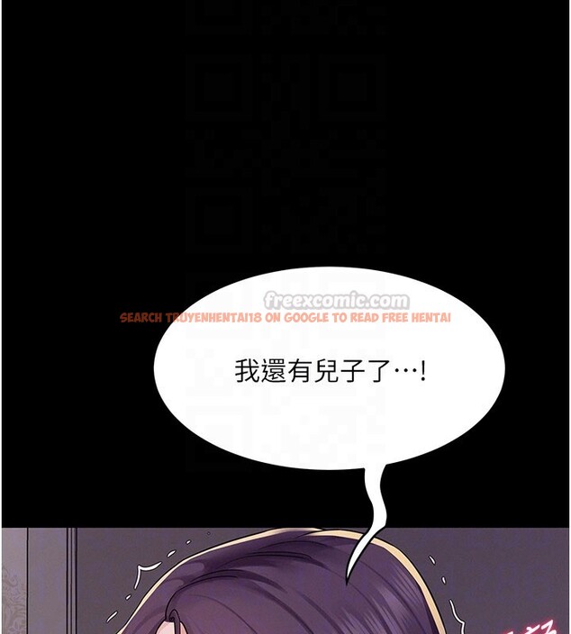 查看漫画山雨密談 - 第7話-有反抗但不多 - tymanga.com中的4416484图片 查看漫画山雨密談 - 第7話-有反抗但不多 - tymanga.com中的4416484图片