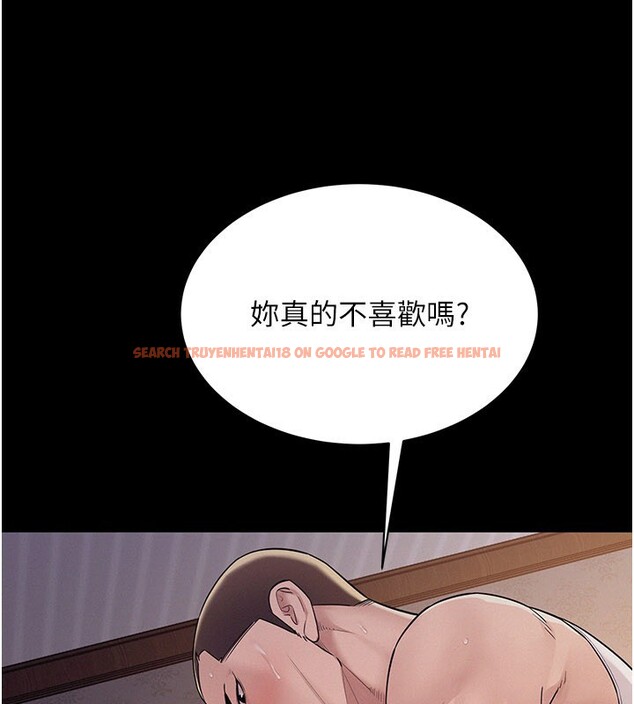 查看漫画山雨密談 - 第7話-有反抗但不多 - tymanga.com中的4416492图片 查看漫画山雨密談 - 第7話-有反抗但不多 - tymanga.com中的4416492图片