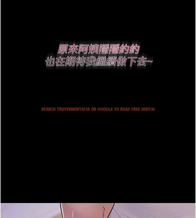 查看漫画山雨密談 - 第7話-有反抗但不多 - tymanga.com中的4416506图片 查看漫画山雨密談 - 第7話-有反抗但不多 - tymanga.com中的4416506图片