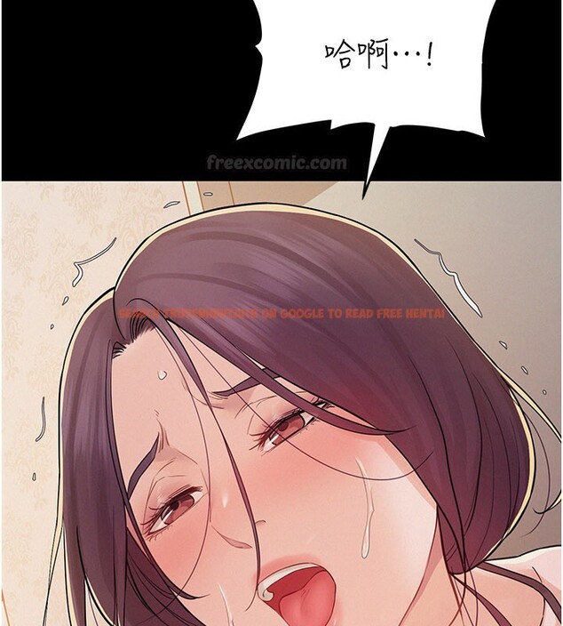 查看漫画山雨密談 - 第7話-有反抗但不多 - tymanga.com中的4416529图片 查看漫画山雨密談 - 第7話-有反抗但不多 - tymanga.com中的4416529图片