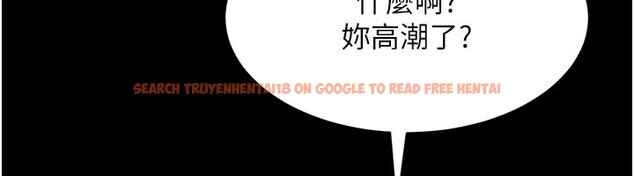 查看漫画山雨密談 - 第7話-有反抗但不多 - tymanga.com中的4416532图片 查看漫画山雨密談 - 第7話-有反抗但不多 - tymanga.com中的4416532图片