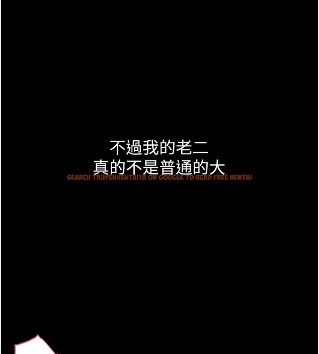 查看漫画山雨密談 - 第7話-有反抗但不多 - tymanga.com中的4416539图片 查看漫画山雨密談 - 第7話-有反抗但不多 - tymanga.com中的4416539图片