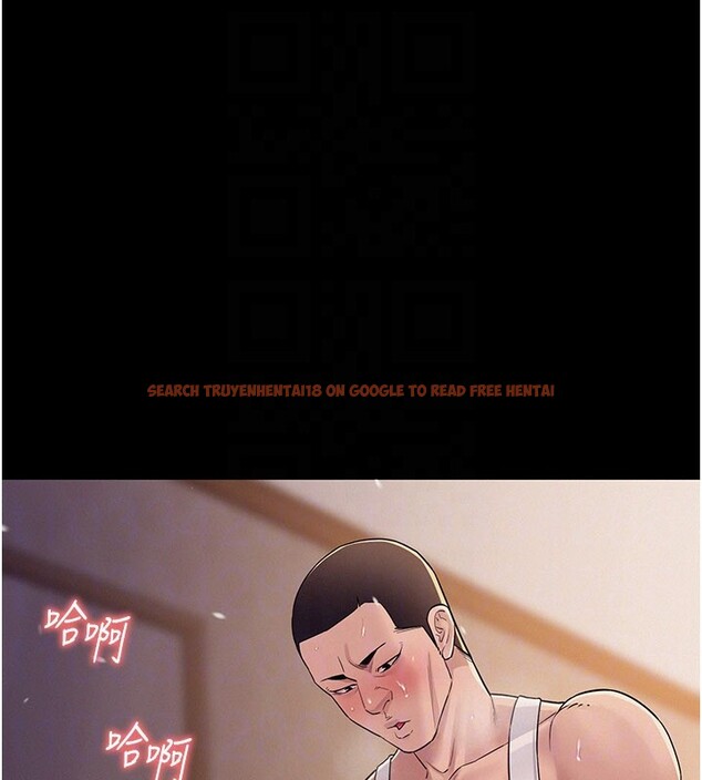 查看漫画山雨密談 - 第7話-有反抗但不多 - tymanga.com中的4416551图片 查看漫画山雨密談 - 第7話-有反抗但不多 - tymanga.com中的4416551图片