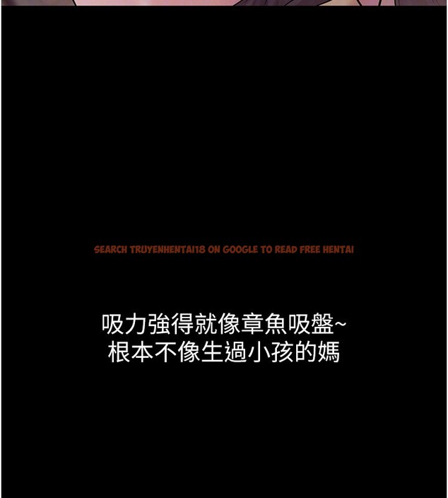 查看漫画山雨密談 - 第7話-有反抗但不多 - tymanga.com中的4416555图片 查看漫画山雨密談 - 第7話-有反抗但不多 - tymanga.com中的4416555图片