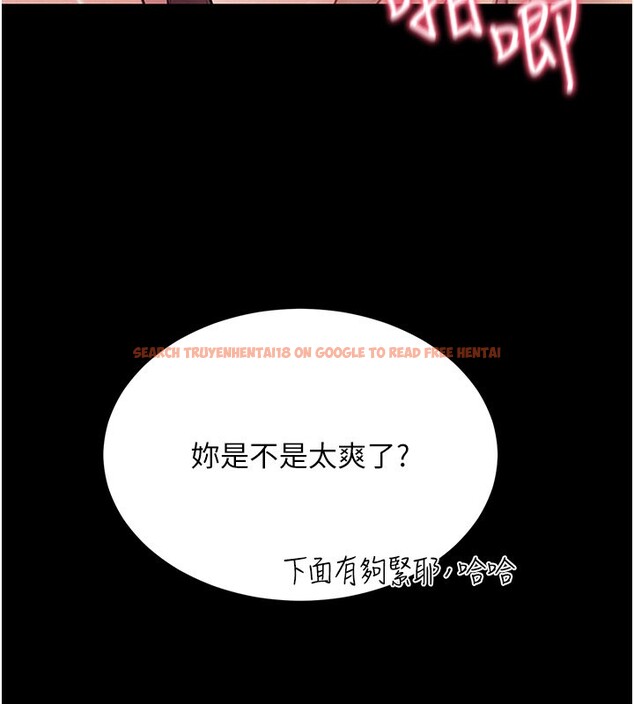 查看漫画山雨密談 - 第7話-有反抗但不多 - tymanga.com中的4416558图片 查看漫画山雨密談 - 第7話-有反抗但不多 - tymanga.com中的4416558图片