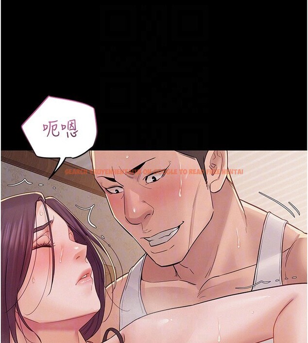 查看漫画山雨密談 - 第7話-有反抗但不多 - tymanga.com中的4416562图片 查看漫画山雨密談 - 第7話-有反抗但不多 - tymanga.com中的4416562图片