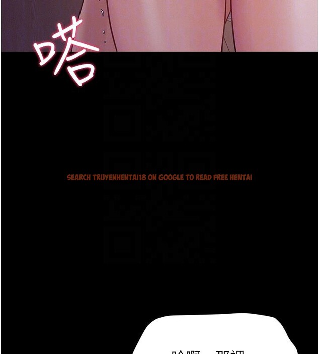查看漫画山雨密談 - 第7話-有反抗但不多 - tymanga.com中的4416564图片 查看漫画山雨密談 - 第7話-有反抗但不多 - tymanga.com中的4416564图片