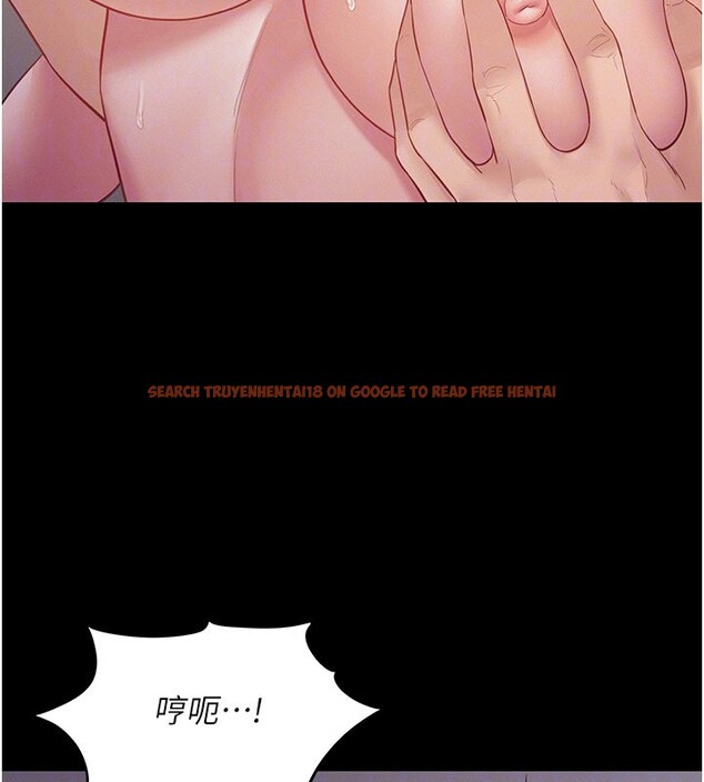 查看漫画山雨密談 - 第7話-有反抗但不多 - tymanga.com中的4416566图片 查看漫画山雨密談 - 第7話-有反抗但不多 - tymanga.com中的4416566图片