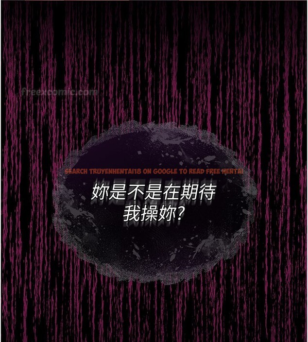 查看漫画山雨密談 - 第7話-有反抗但不多 - tymanga.com中的4416574图片 查看漫画山雨密談 - 第7話-有反抗但不多 - tymanga.com中的4416574图片