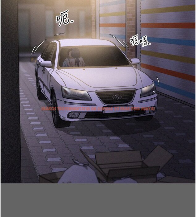 查看漫画山雨密談 - 第8話-好久沒有這麼火熱了&hearts; - sayhentaiz.net中的4441760图片