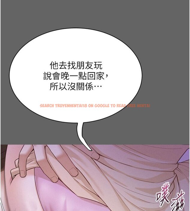 查看漫画山雨密談 - 第8話-好久沒有這麼火熱了&hearts; - sayhentaiz.net中的4441764图片