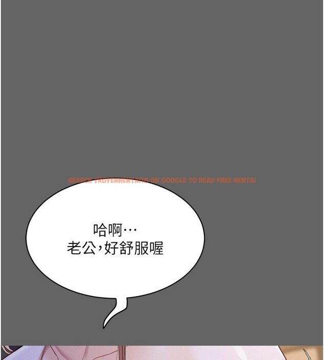 查看漫画山雨密談 - 第8話-好久沒有這麼火熱了&hearts; - sayhentaiz.net中的4441766图片