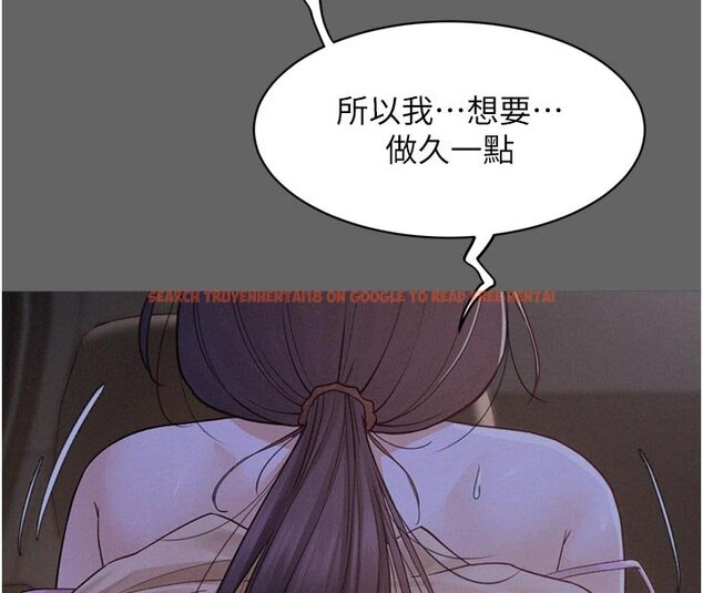 查看漫画山雨密談 - 第8話-好久沒有這麼火熱了&hearts; - sayhentaiz.net中的4441769图片