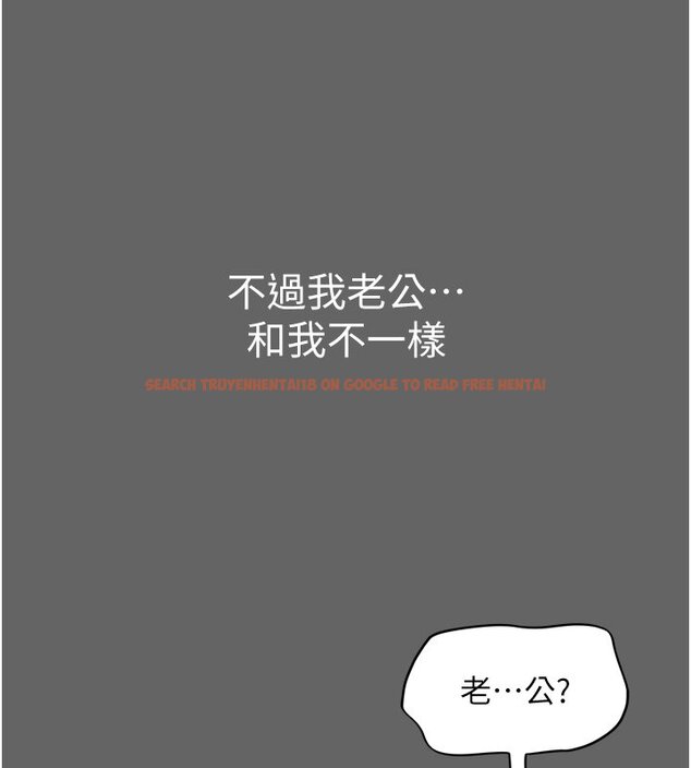 查看漫画山雨密談 - 第8話-好久沒有這麼火熱了&hearts; - sayhentaiz.net中的4441772图片
