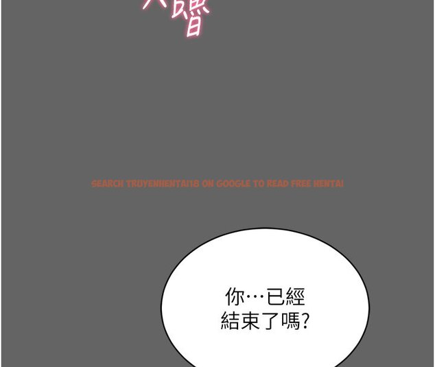 查看漫画山雨密談 - 第8話-好久沒有這麼火熱了&hearts; - sayhentaiz.net中的4441775图片