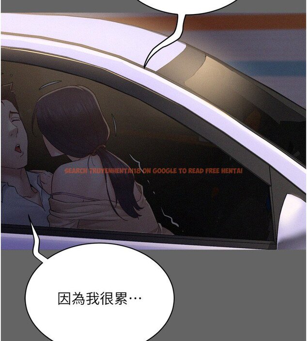 查看漫画山雨密談 - 第8話-好久沒有這麼火熱了&hearts; - sayhentaiz.net中的4441776图片