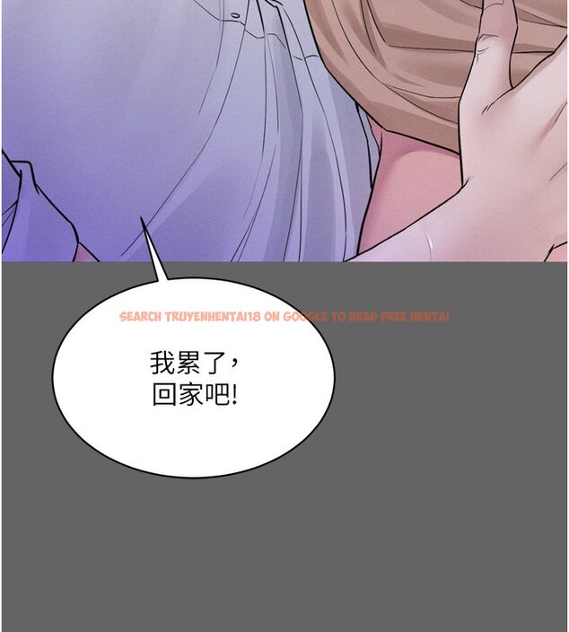 查看漫画山雨密談 - 第8話-好久沒有這麼火熱了&hearts; - sayhentaiz.net中的4441780图片