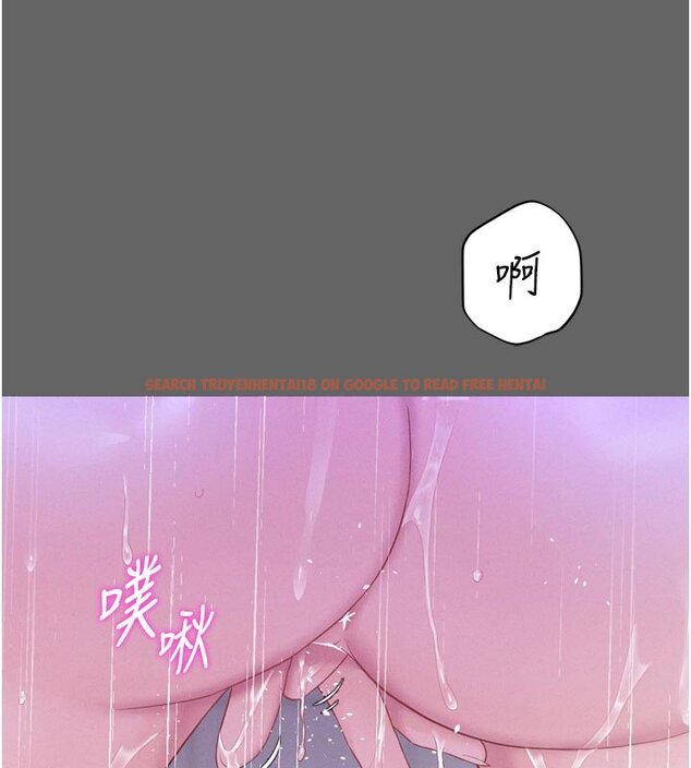 查看漫画山雨密談 - 第8話-好久沒有這麼火熱了&hearts; - sayhentaiz.net中的4441795图片