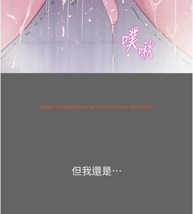 查看漫画山雨密談 - 第8話-好久沒有這麼火熱了&hearts; - sayhentaiz.net中的4441796图片