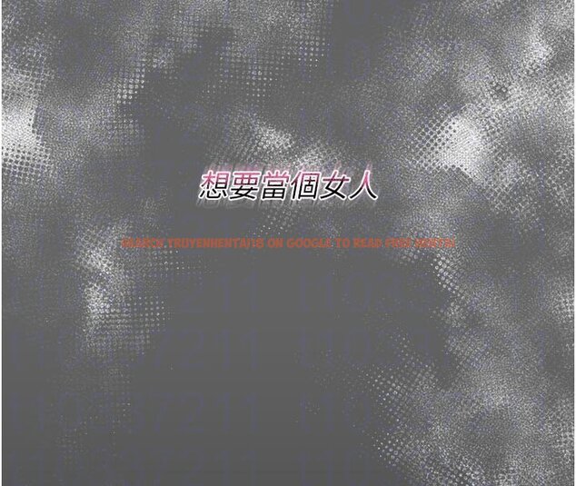 查看漫画山雨密談 - 第8話-好久沒有這麼火熱了&hearts; - sayhentaiz.net中的4441802图片