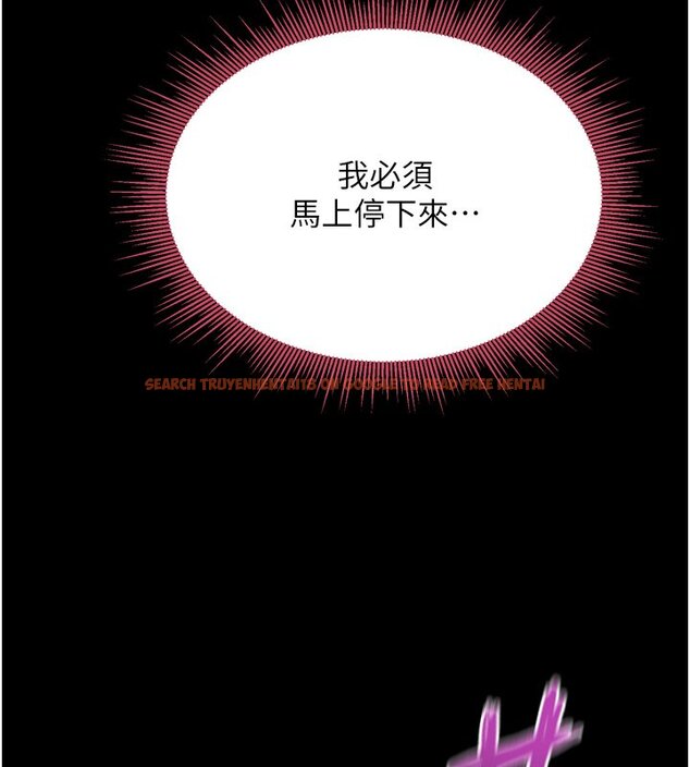 查看漫画山雨密談 - 第8話-好久沒有這麼火熱了&hearts; - sayhentaiz.net中的4441809图片