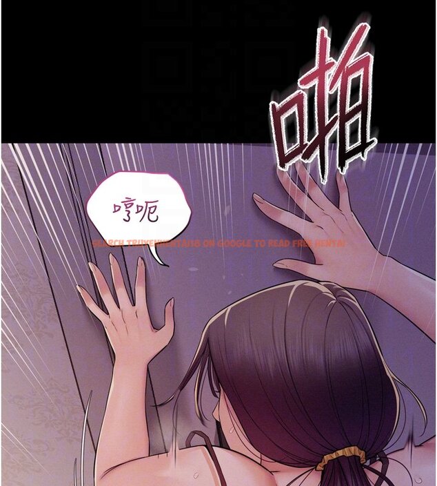 查看漫画山雨密談 - 第8話-好久沒有這麼火熱了&hearts; - sayhentaiz.net中的4441824图片