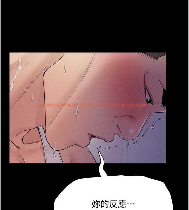 查看漫画山雨密談 - 第8話-好久沒有這麼火熱了&hearts; - sayhentaiz.net中的4441839图片