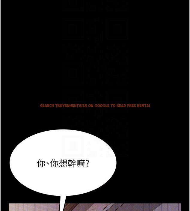 查看漫画山雨密談 - 第8話-好久沒有這麼火熱了&hearts; - sayhentaiz.net中的4441845图片