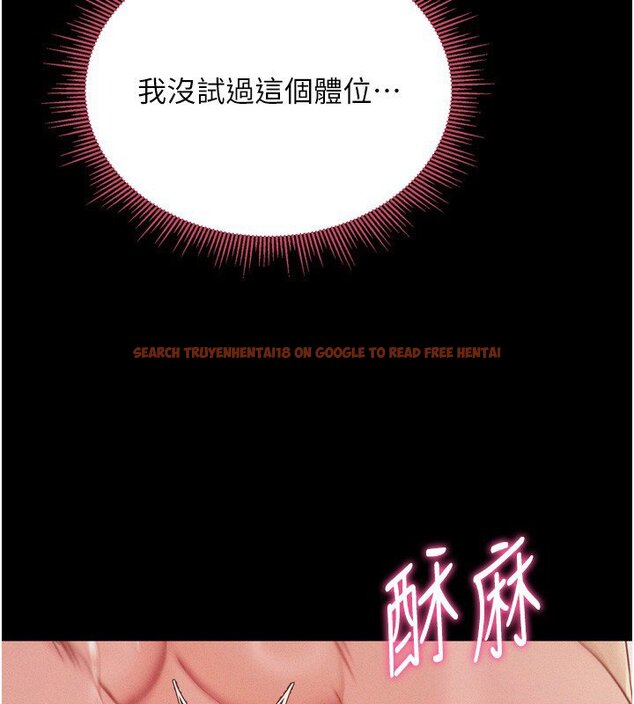 查看漫画山雨密談 - 第8話-好久沒有這麼火熱了&hearts; - sayhentaiz.net中的4441855图片