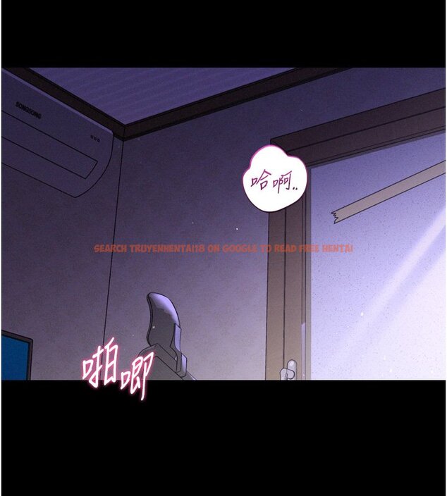 查看漫画山雨密談 - 第8話-好久沒有這麼火熱了&hearts; - sayhentaiz.net中的4441866图片