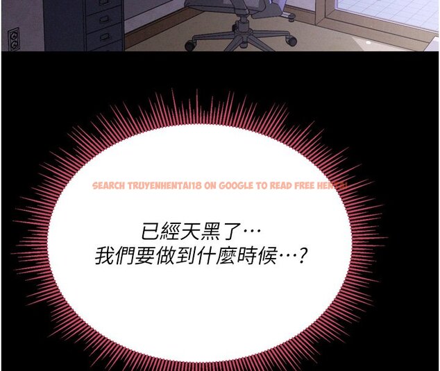 查看漫画山雨密談 - 第8話-好久沒有這麼火熱了&hearts; - sayhentaiz.net中的4441868图片