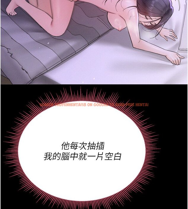 查看漫画山雨密談 - 第8話-好久沒有這麼火熱了&hearts; - sayhentaiz.net中的4441874图片