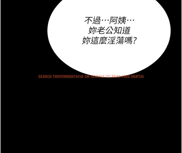 查看漫画山雨密談 - 第8話-好久沒有這麼火熱了&hearts; - sayhentaiz.net中的4441879图片