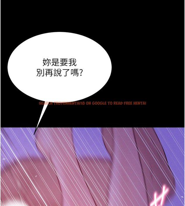 查看漫画山雨密談 - 第8話-好久沒有這麼火熱了&hearts; - sayhentaiz.net中的4441887图片