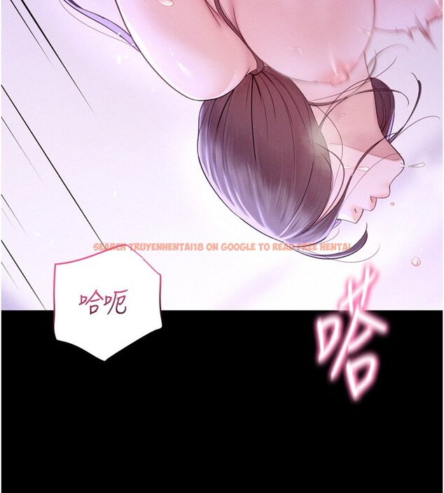 查看漫画山雨密談 - 第8話-好久沒有這麼火熱了&hearts; - sayhentaiz.net中的4441889图片