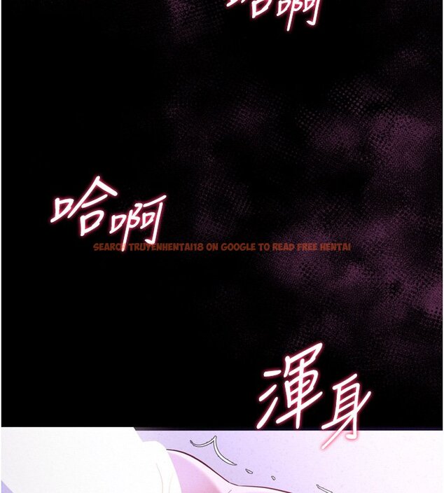 查看漫画山雨密談 - 第8話-好久沒有這麼火熱了&hearts; - sayhentaiz.net中的4441909图片