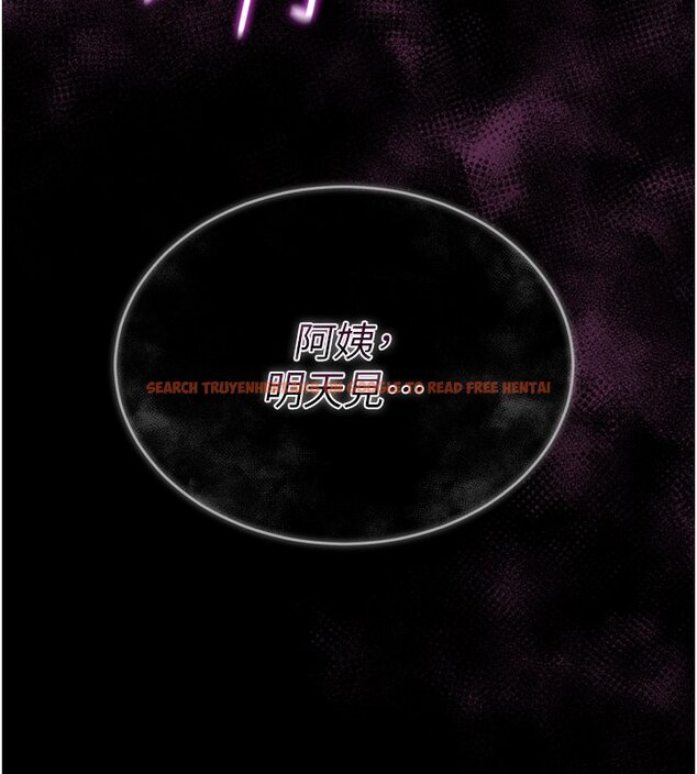 查看漫画山雨密談 - 第8話-好久沒有這麼火熱了&hearts; - sayhentaiz.net中的4441913图片