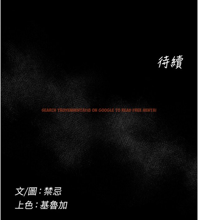 查看漫画山雨密談 - 第8話-好久沒有這麼火熱了&hearts; - sayhentaiz.net中的4441916图片